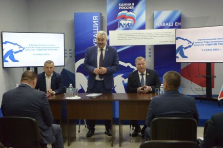 В Чувашии обсудили повышение эффективности работы муниципальных депутатов