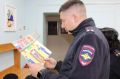 В рамках празднования Дня сотрудника органов внутренних дел в городе Чебоксары прошел конкурс детских рисунков, в котором приняло участие более 220 ребят