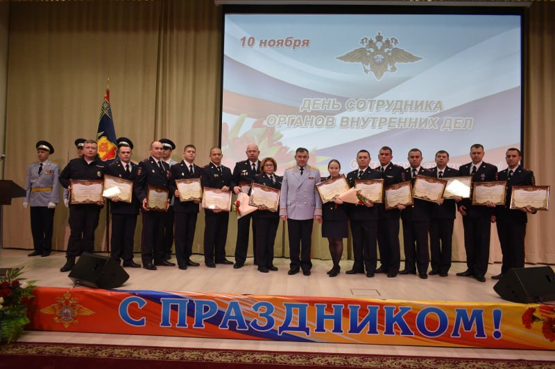 В МВД по Чувашской Республике вручили награды отличившимся сотрудникам В МВД по Чувашской Республике вручили награды отличившимся сотрудникам