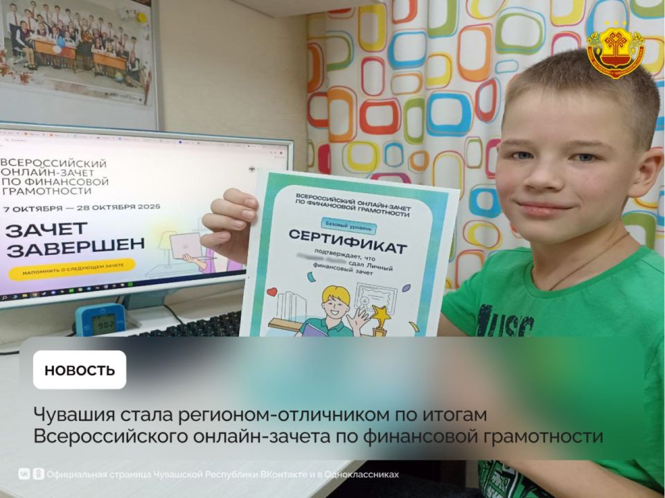  22      ,      VIII  -   