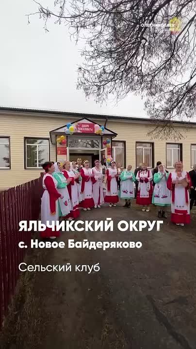 В чувашских сёлах открылись обновлённая школа, клуб и два новых ФАП