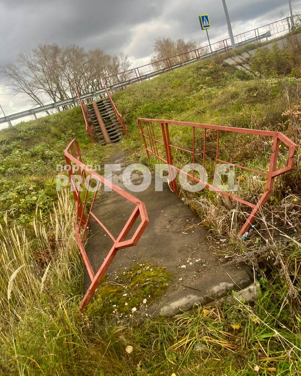 Прокуратурой Цивильского района проведена проверка по публикации в сети Интернет о ненадлежащем состоянии пешеходной лестницы, расположенной около проезжей части в г.Цивильск Прокуратурой Цивильского района проведена проверка по публикации в сети Интернет о ненадлежащем состоянии пешеходной лестницы, расположенной около проезжей части в г.Цивильск