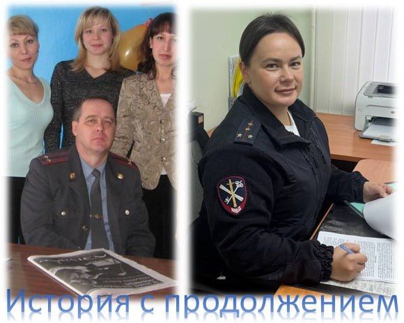 В проекте «История с продолжением» - Сергей Геннадьевич и Екатерина Сергеевна Беловы