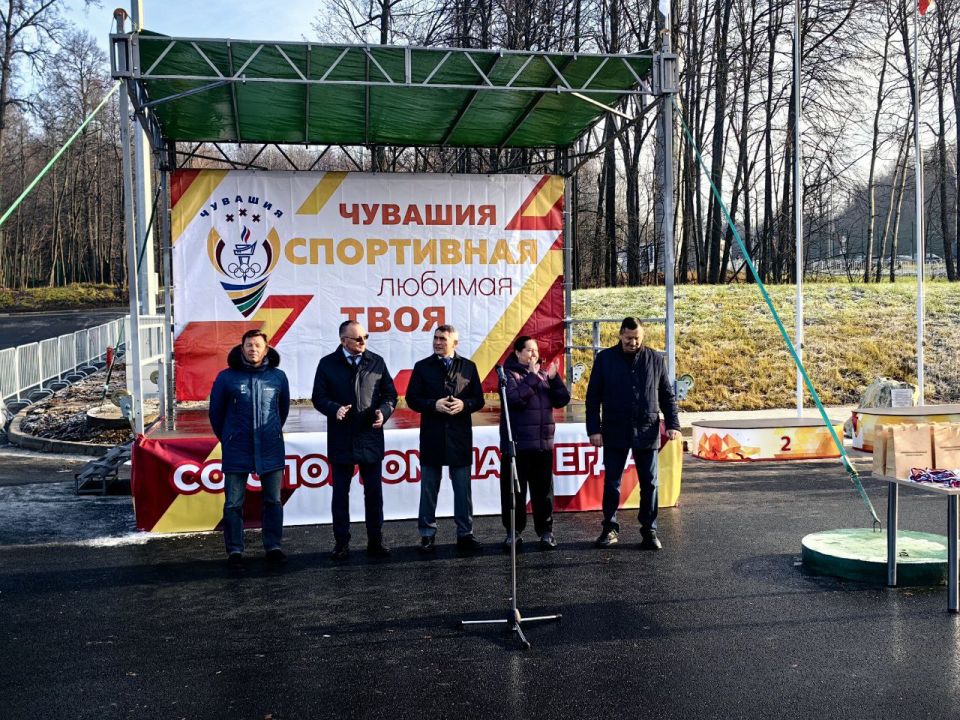 В Чебоксарах открыли современную лыжероллерную трассу международного уровня