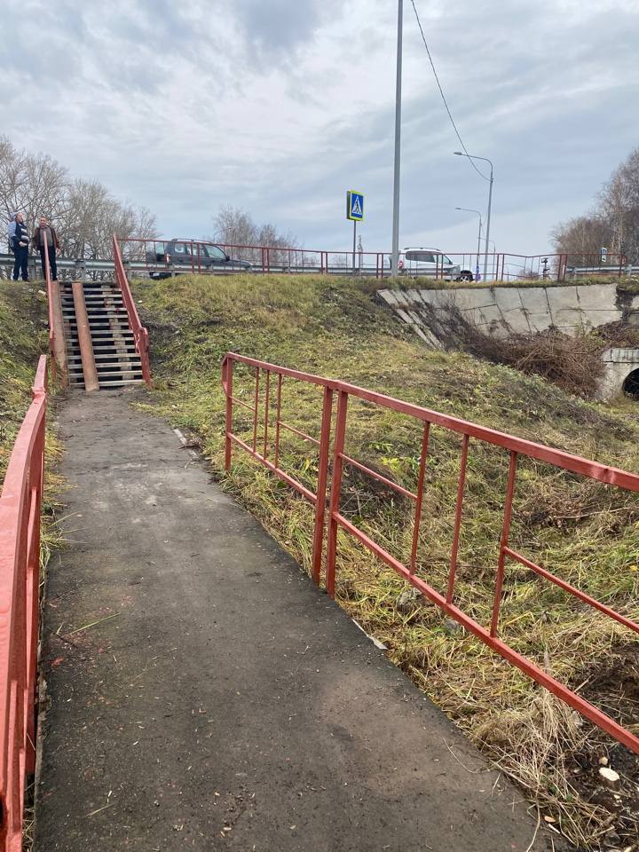 Прокуратурой Цивильского района проведена проверка по публикации в сети Интернет о ненадлежащем состоянии пешеходной лестницы, расположенной около проезжей части в г.Цивильск Прокуратурой Цивильского района проведена проверка по публикации в сети Интернет о ненадлежащем состоянии пешеходной лестницы, расположенной около проезжей части в г.Цивильск