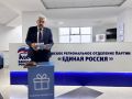 Леонид Черкесов: Дал старт всероссийской благотворительной акции «Коробка храбрости» в Чувашии