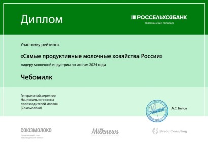 Друзья, у нас тут отличные новости, которыми просто невозможно не поделиться