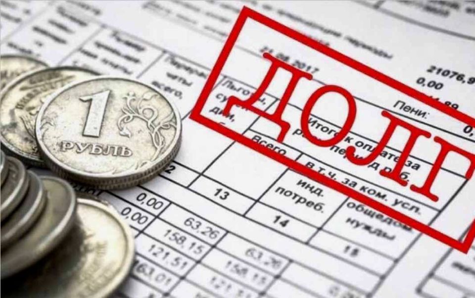 Прокуратура Чувашии держит на контроле ситуацию с крупной задолженностью управляющих компаний перед ресурсоснабжающими организациями