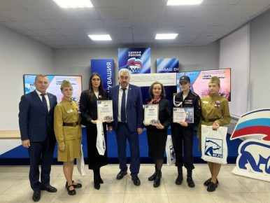 Леонид Черкесов: В рамках партийного проекта «Единой России» «Историческая память» мы ведем постоянную работу по поддержке школьных музеев