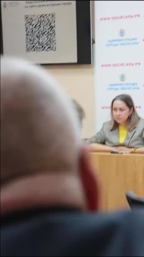 Г Врип главы города Станислав Трофимов рассказал о начале обучения команды квартальных уполномоченных