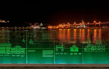 Пятничный вечер.. Город зажигает огни и желает всем спокойной ночи