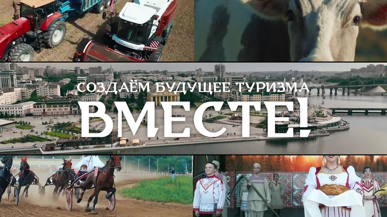 Множество мероприятий, десятки регионов-участников и эксперты со всей России