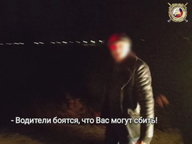 Экипаж ДПС «Ибресинский» на трассе Аниш стал свидетелем поистине пугающей картины