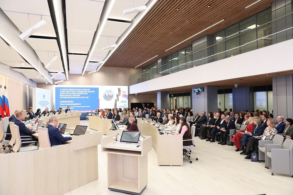 Представители Избиркома Чувашии приняли участие во Всероссийском семинаре-совещании в ЦИК России Представители Избиркома Чувашии приняли участие во Всероссийском семинаре-совещании в ЦИК России