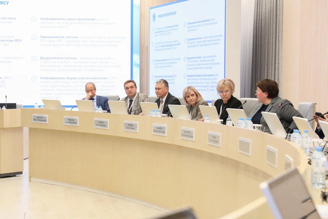 Представители Избиркома Чувашии приняли участие во Всероссийском семинаре-совещании в ЦИК России Представители Избиркома Чувашии приняли участие во Всероссийском семинаре-совещании в ЦИК России