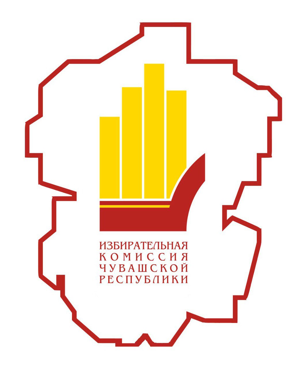 Состоялось 111 заседание Избиркома Чувашии