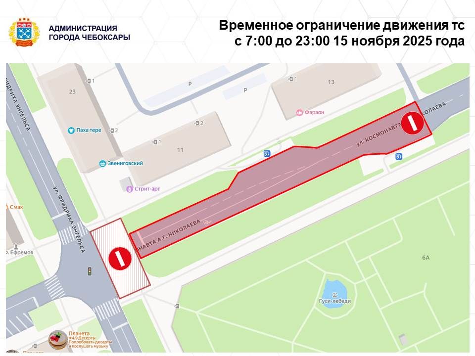 , !. , 15  (),              ,        