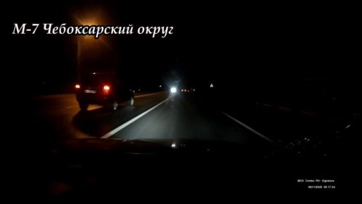 Посмотрите. Всего один раз