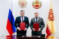 МВД по Чувашской Республике и Правительство региона заключили Соглашение о сотрудничестве по вопросам противодействия преступлениям с использованием информационно-телекоммуникационных технологий