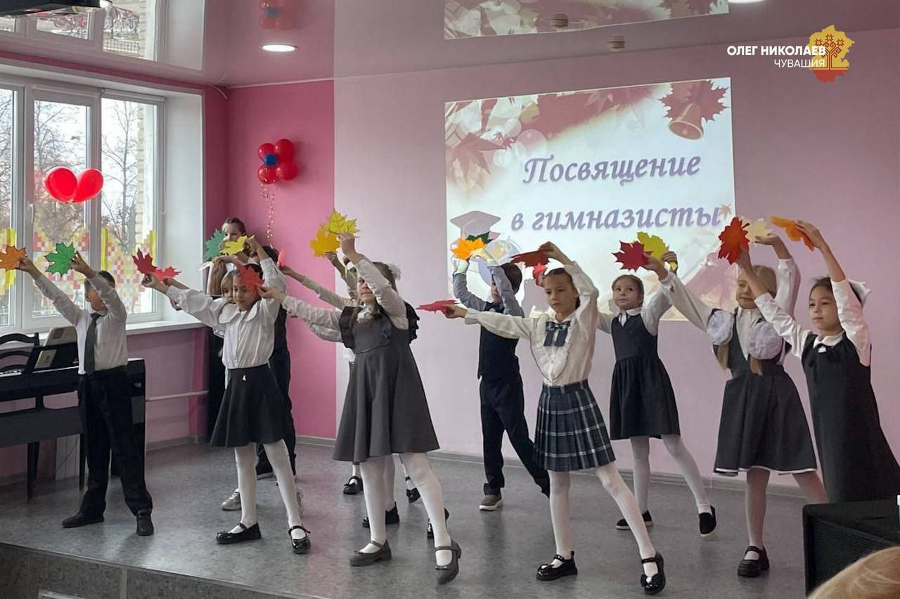 Шесть школ Чувашии отмечены знаком «Школа с высокими образовательными результатами» Шесть школ Чувашии отмечены знаком «Школа с высокими образовательными результатами»