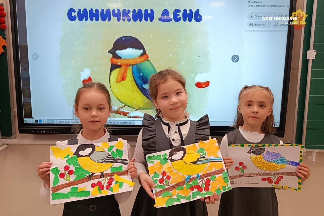 Шесть школ Чувашии отмечены знаком «Школа с высокими образовательными результатами» Шесть школ Чувашии отмечены знаком «Школа с высокими образовательными результатами»