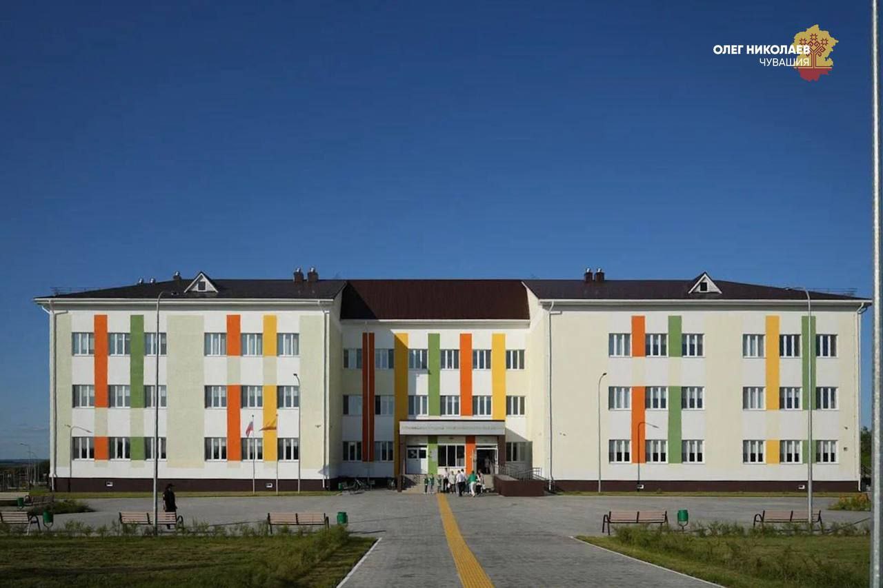 Шесть школ Чувашии отмечены знаком «Школа с высокими образовательными результатами»