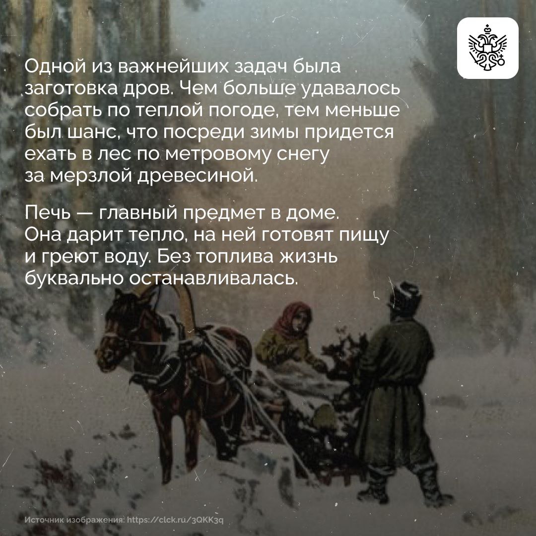 Зима все ближе, и пора готовиться: доставать из шкафов теплые вещи, заносить с балкона цветы и подбирать новогодние подарки Зима все ближе, и пора готовиться: доставать из шкафов теплые вещи, заносить с балкона цветы и подбирать новогодние подарки