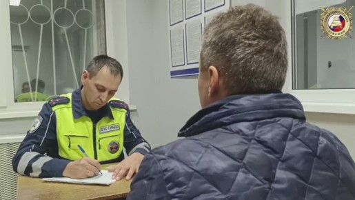 В ходе мониторинга сети Интернет сотрудниками Госавтоинспекции был выявлен опасный факт нарушения ПДД