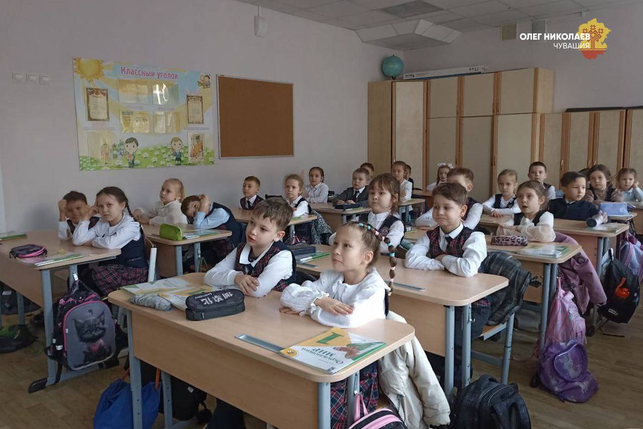 1 Школы Чувашии получили знак высоких образовательных результатов