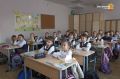 1 Школы Чувашии получили знак высоких образовательных результатов