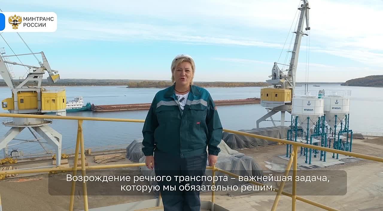 Они создают движение. Ко Дню работника транспорта делимся историями людей отрасли Елена Волик, старший крановщик, машинист портального крана Чебоксарского речного порта, уже 18 лет работает на высоте — в прямом и переносном...