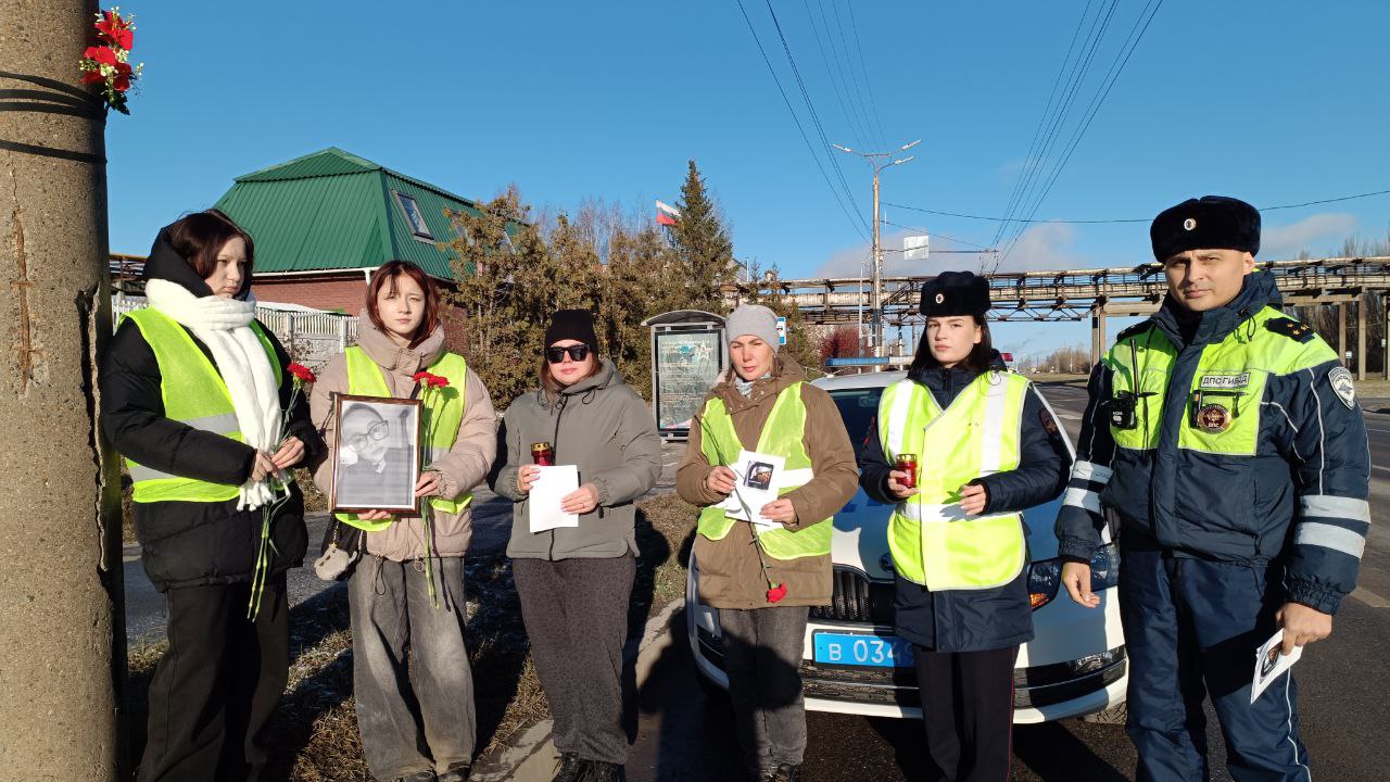 В Чувашской Республике проходят масштабные мероприятия, посвященные Всемирному дню памяти жертв дорожно-транспортных происшествий В Чувашской Республике проходят масштабные мероприятия, посвященные Всемирному дню памяти жертв дорожно-транспортных происшествий