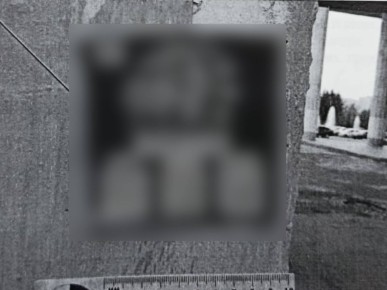 Житель г. Чебоксары привлечен к ответственности за пропаганду наркотических средств