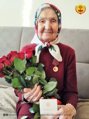 В деревне Малые Арабузи Батыревского округа отпраздновала свой 95-летний юбилей Зоя Маркиданова