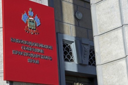 В Краснодаре на повестке дня – законы о тишине и гостевых домах