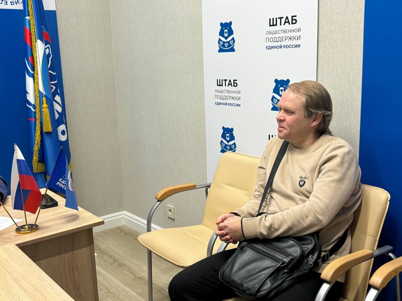 Леонид Черкесов: Живое общение с людьми ценнее всего Леонид Черкесов: Живое общение с людьми ценнее всего