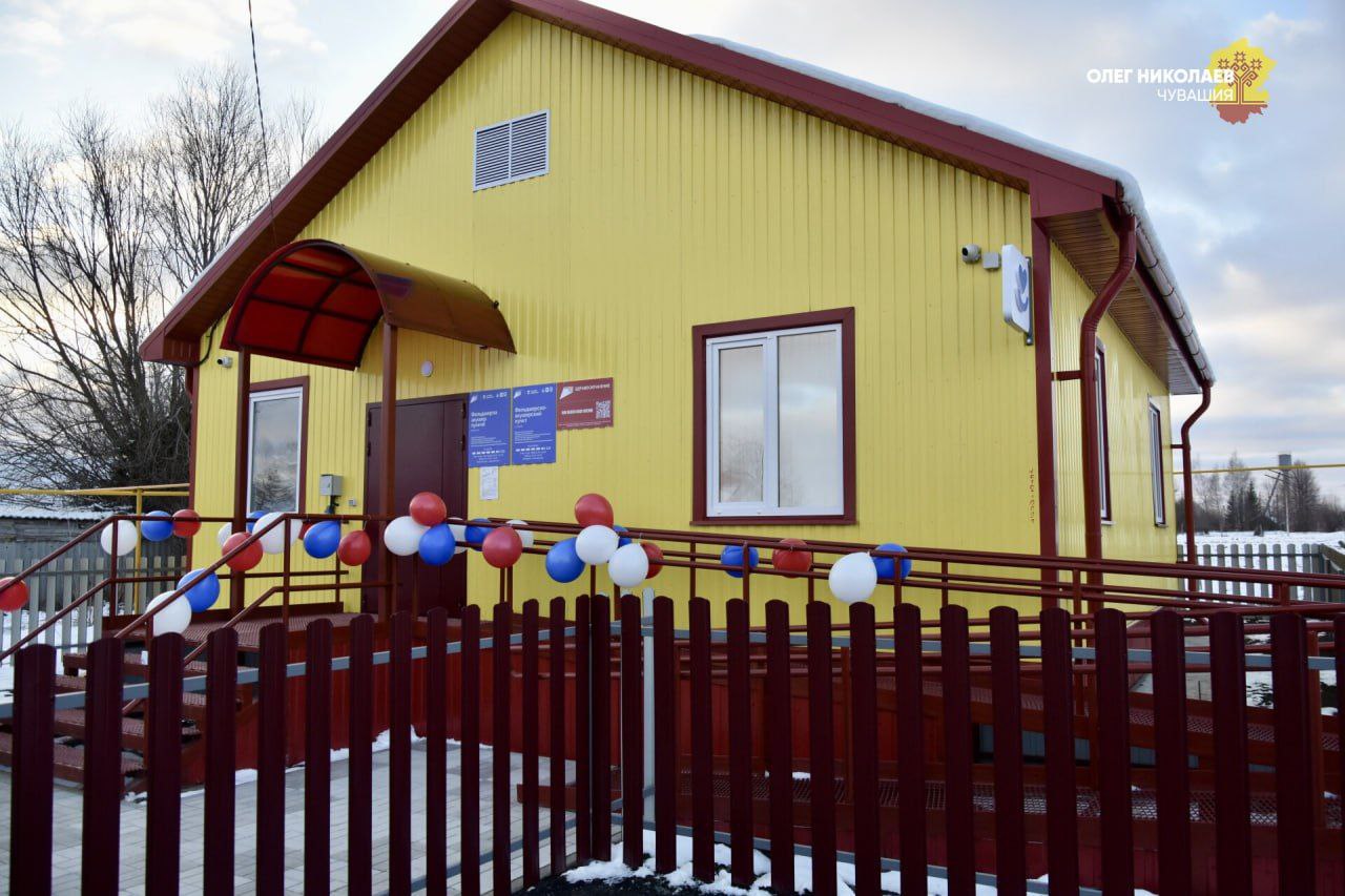 Олег Николаев обсудил с Михаилом Мурашко развитие здравоохранения Чувашии Олег Николаев обсудил с Михаилом Мурашко развитие здравоохранения Чувашии