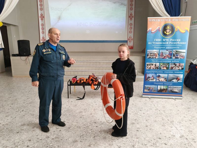 Познавательный урок от сотрудников МЧС России Познавательный урок от сотрудников МЧС России