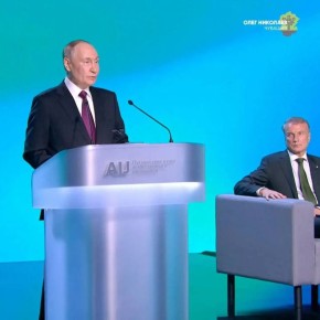 Будущее Чувашии – с искусственным интеллектом