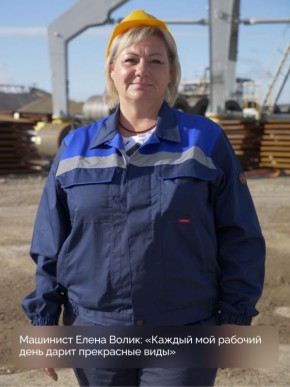 Сегодня, в День работника транспорта, делимся историей представителя этой отрасли