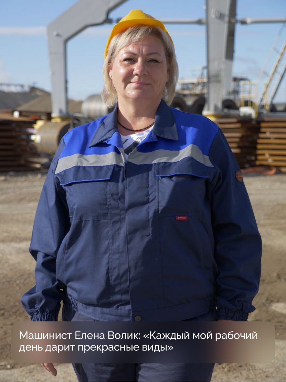 Сегодня, в День работника транспорта, делимся историей представителя этой отрасли