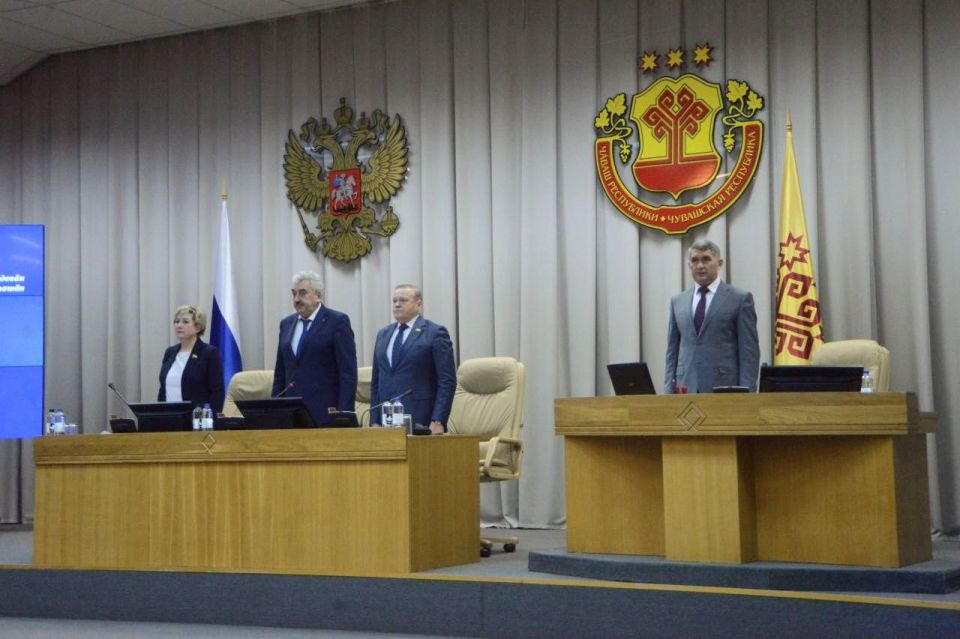 Сессия Госсовета Чувашии открылась обсуждением бюджета на 2026 год