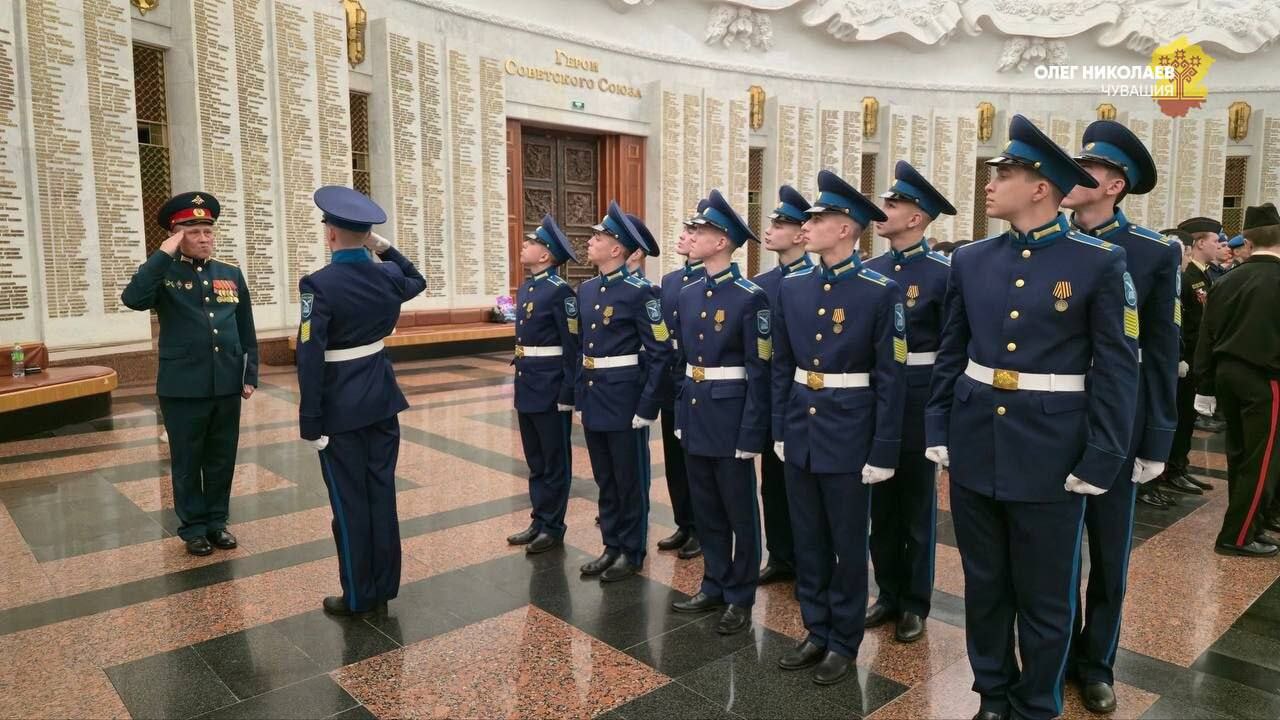 Кадеты Чувашии завоевали бриллиантовую звезду конкурса «Сыны и Дочери Отечества»