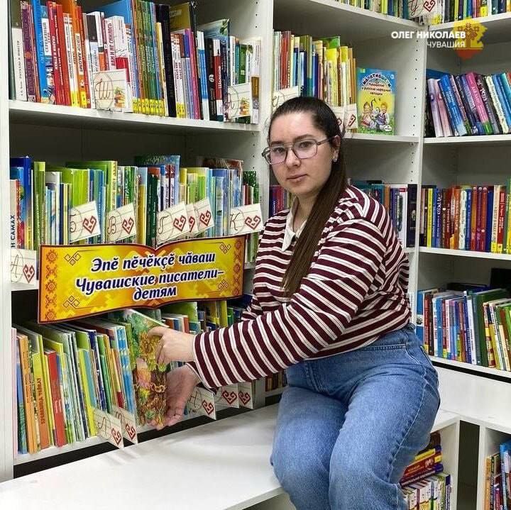 Библиотекарь из Чувашии — среди лучших в России