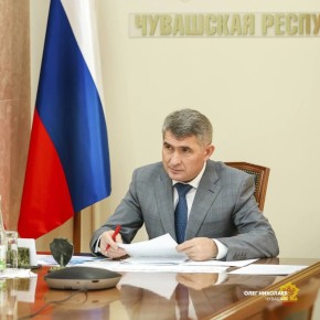 Олег Николаев представил Максиму Решетникову программу развития Чувашии