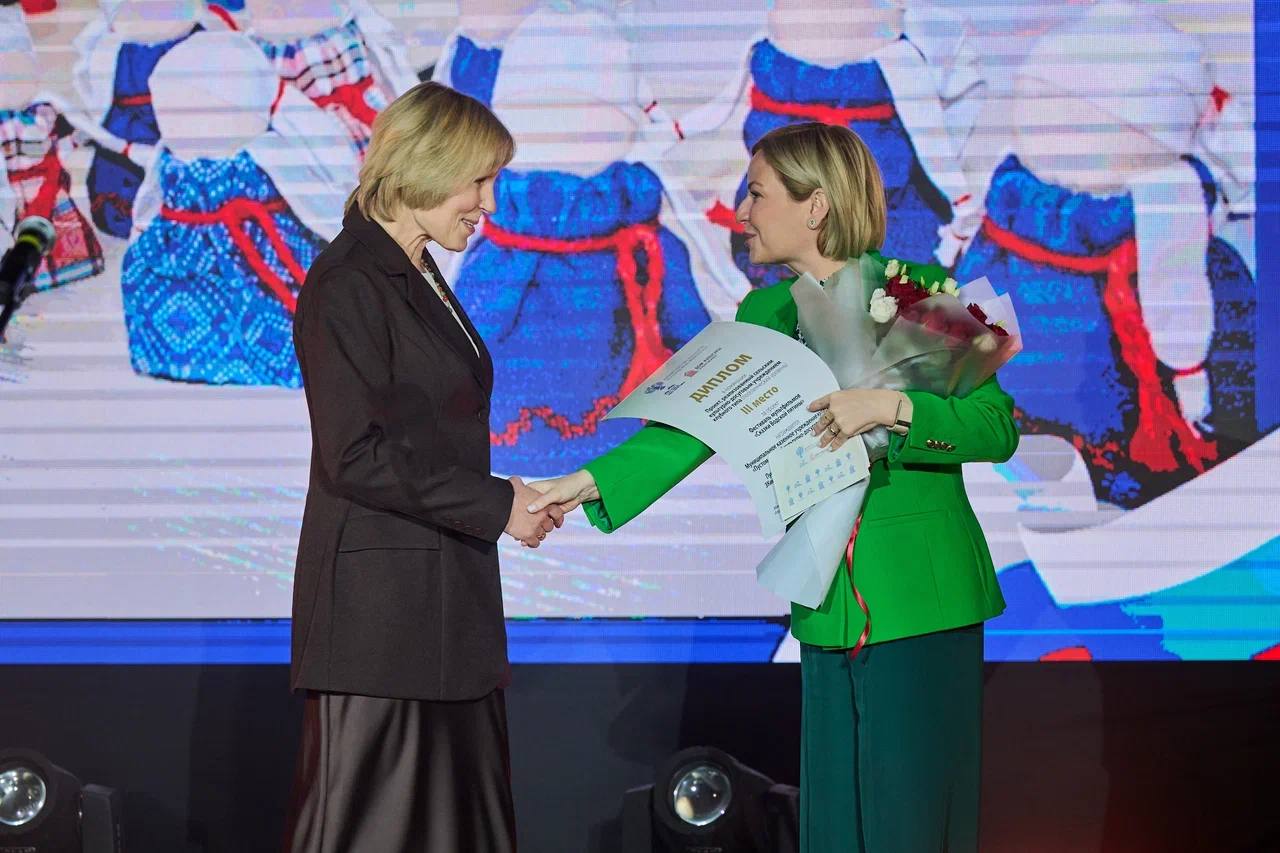 Ольга Любимова: Приняла участие в награждении победителей Всероссийского конкурса «Дом культуры. Новый формат» Ольга Любимова: Приняла участие в награждении победителей Всероссийского конкурса «Дом культуры. Новый формат»