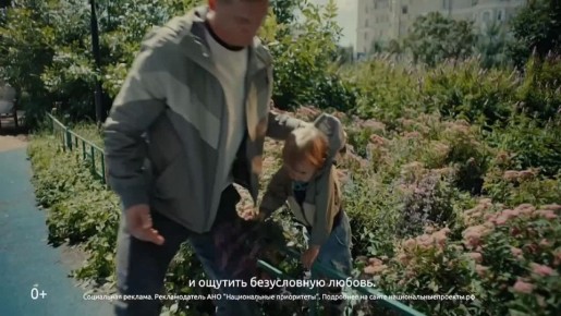 Материальное благополучие семьи - это основа всего, важнейшая ценность, которая даёт уверенность и спокойствие