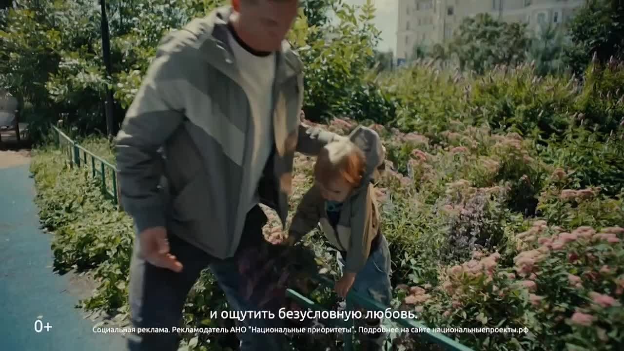 Материальное благополучие семьи - это основа всего, важнейшая ценность, которая даёт уверенность и спокойствие