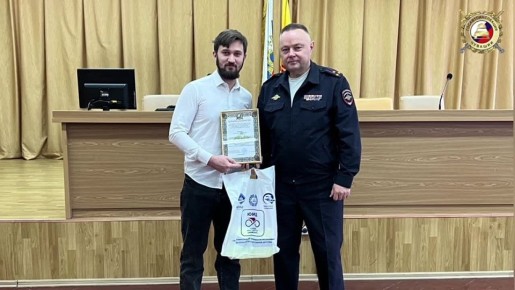 Госавтоинспекция Чувашии поблагодарила водителя за смелость и помощь в задержании нарушителя