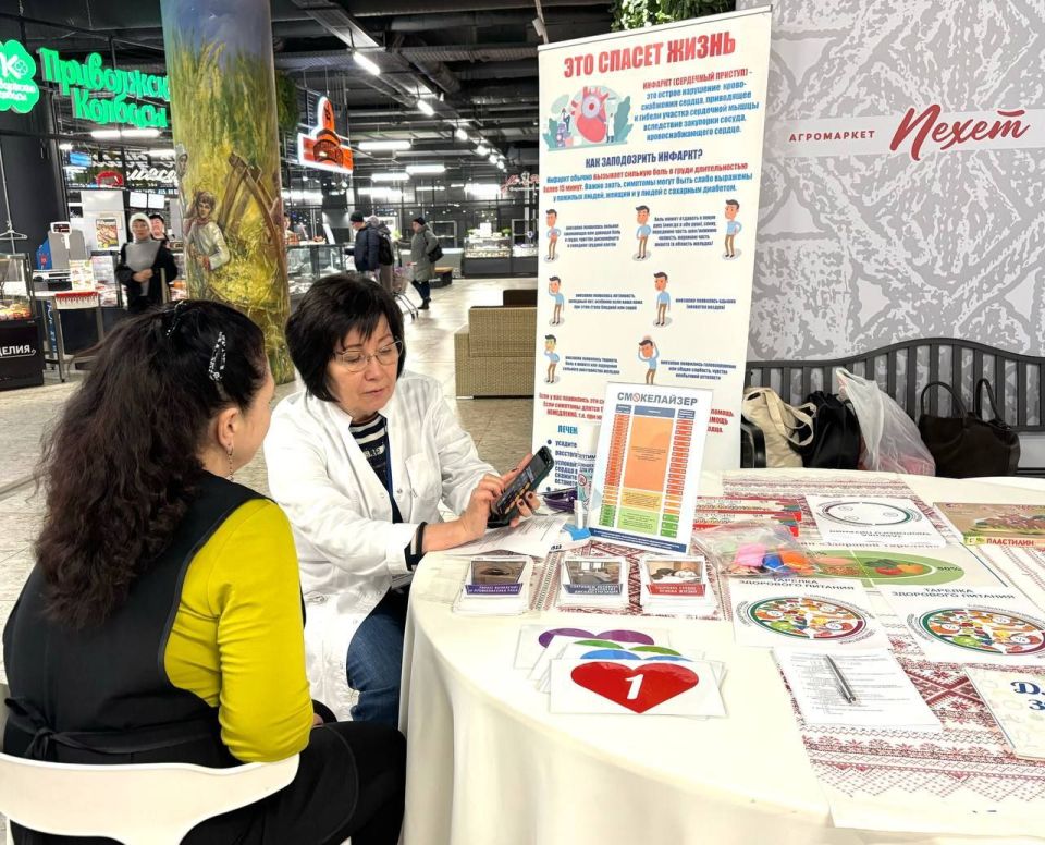 Минздрав Чувашии приглашает на бесплатные обследования в агромаркете «Пехет»
